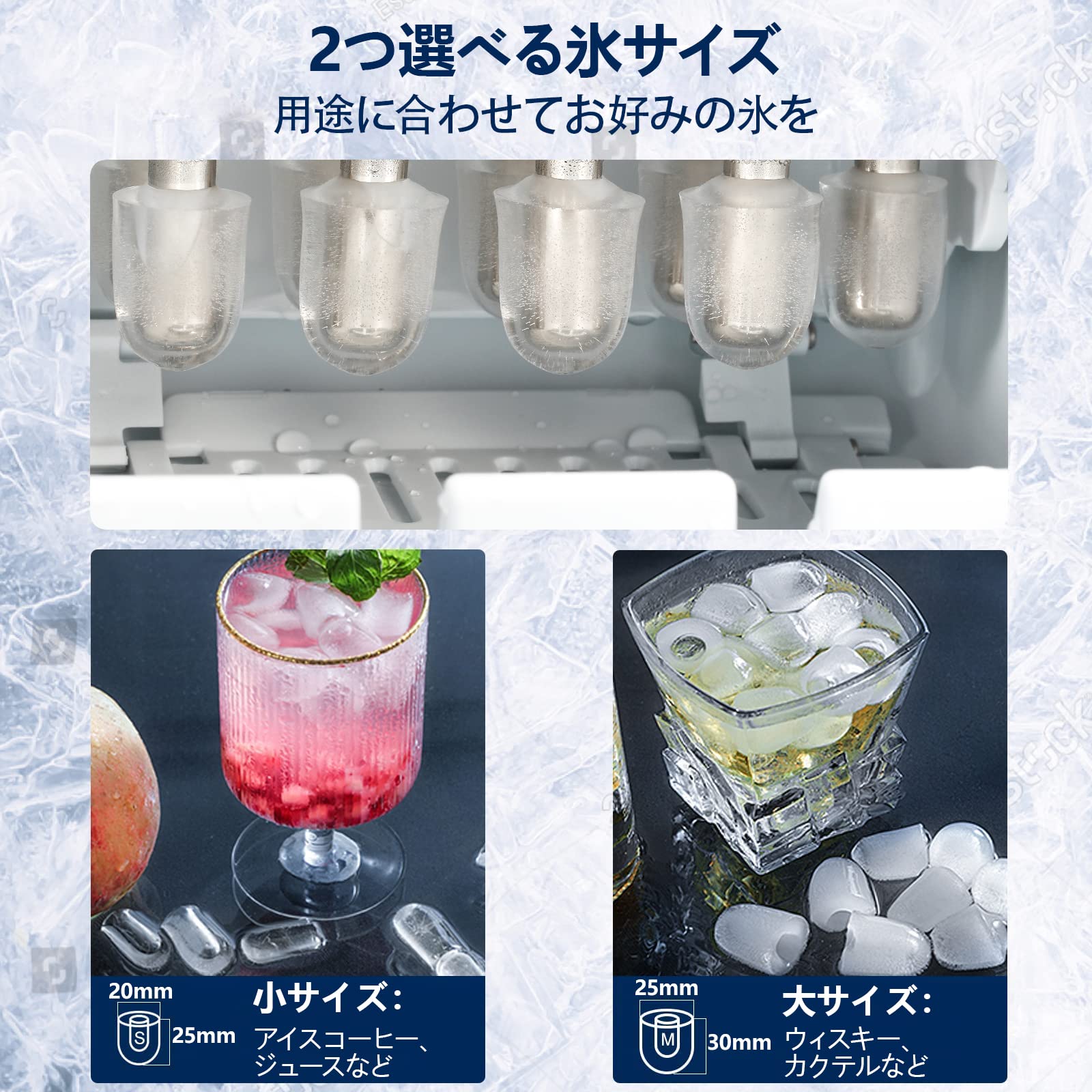 Amazon.co.jp: Joy Pebble 製氷機 家庭用 氷つくり機 最短6分 押すだけ