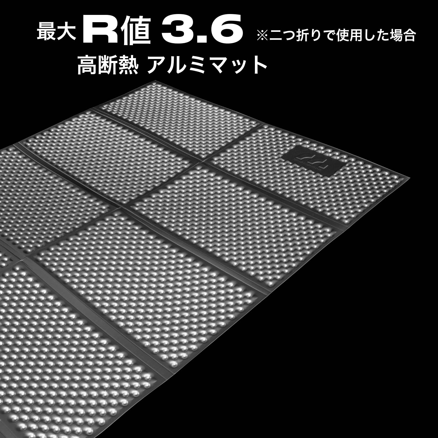 Amazon.co.jp: Mozambique(モザンビーク) キャンプマット ダブルサイズ