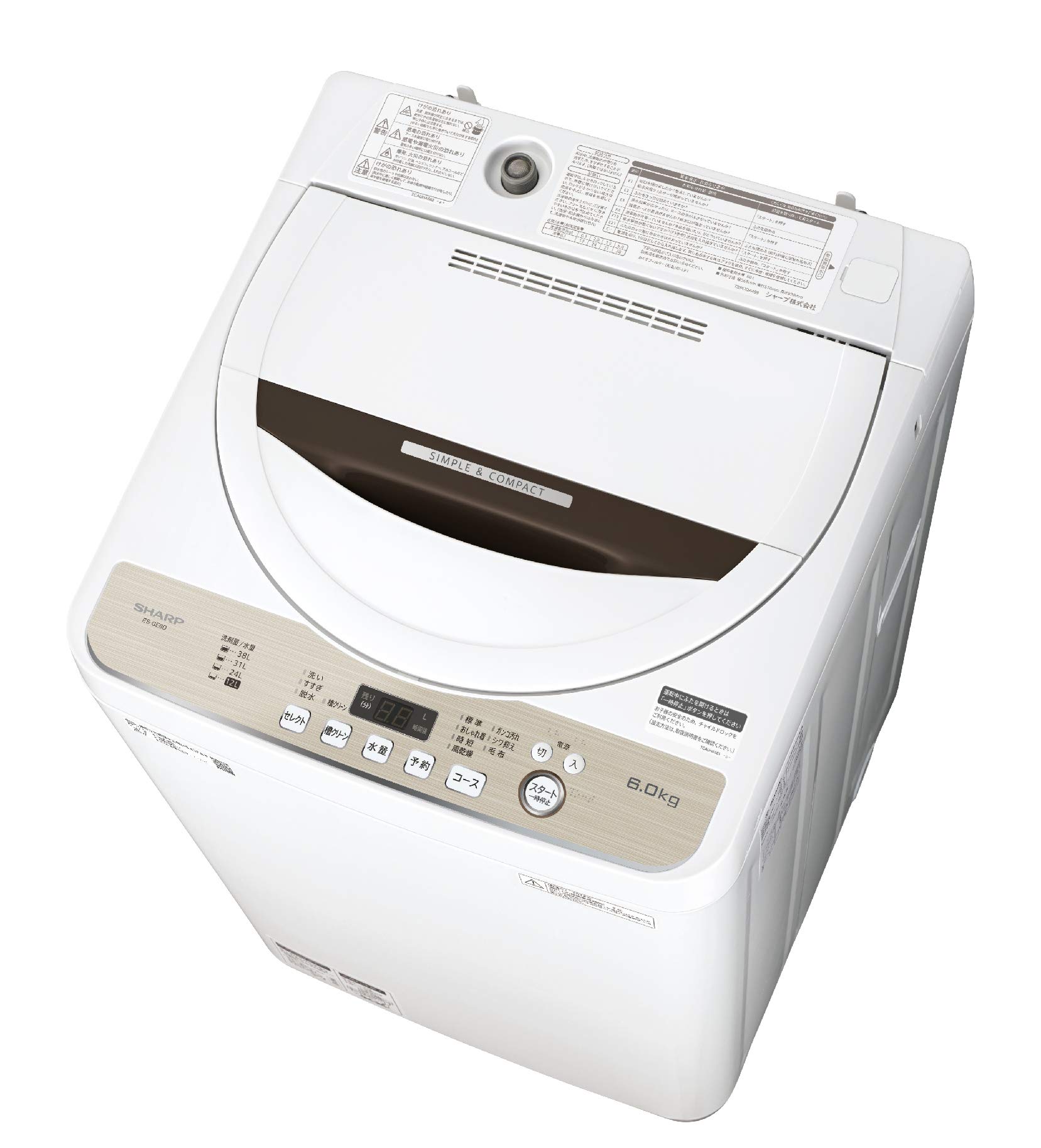 Amazon.co.jp: Sharp ES-GE6D-T Fully Automatic Washing Machine