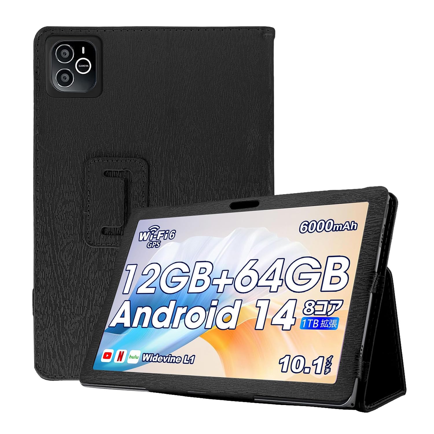 Amazon.co.jp: Wpawa HT10-A 10インチ タブレット 用 ケース カバー