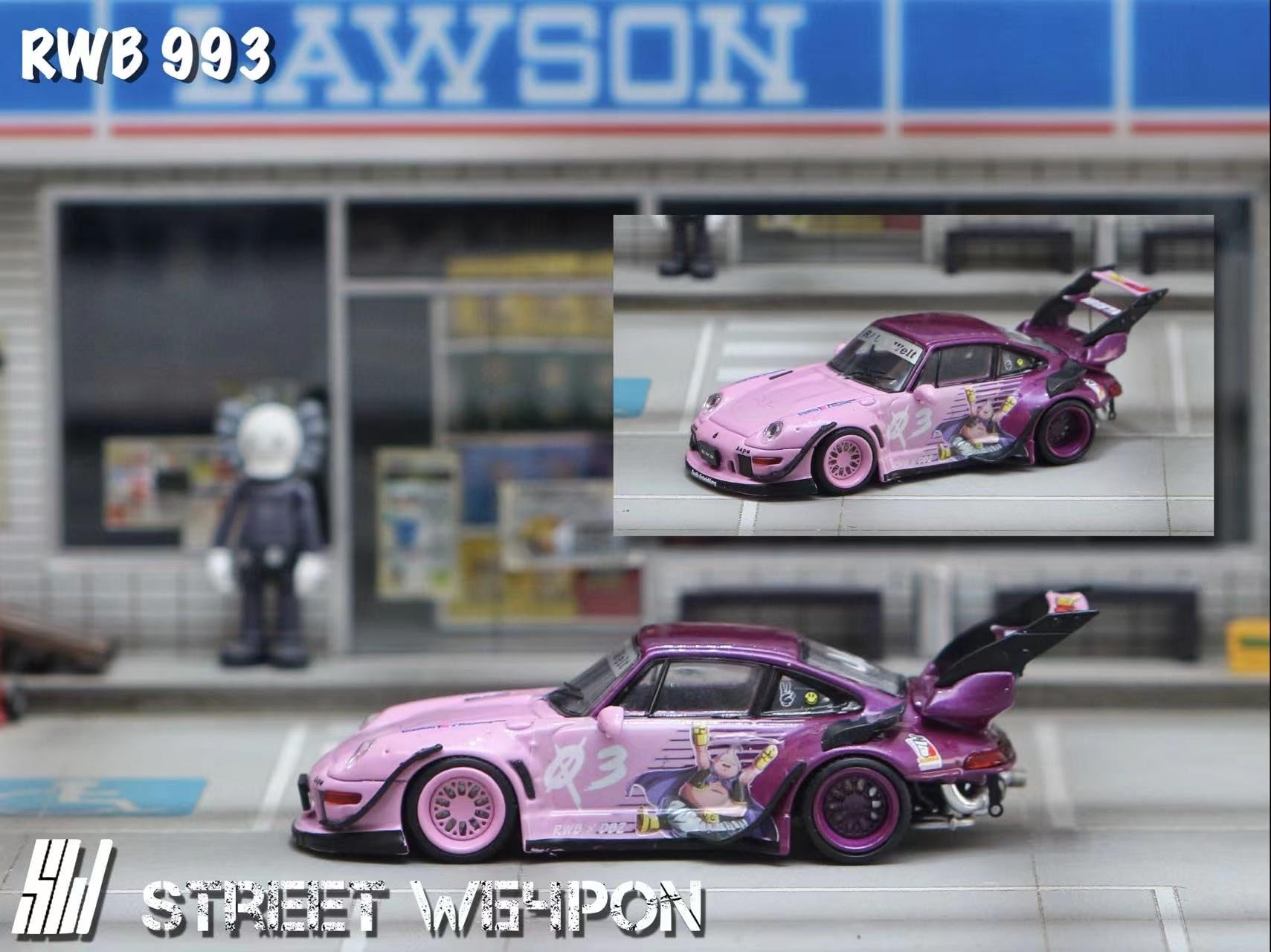 Amazon | 1/64 Street Weapon ポルシェ RWB 993 パープル [並行輸入品