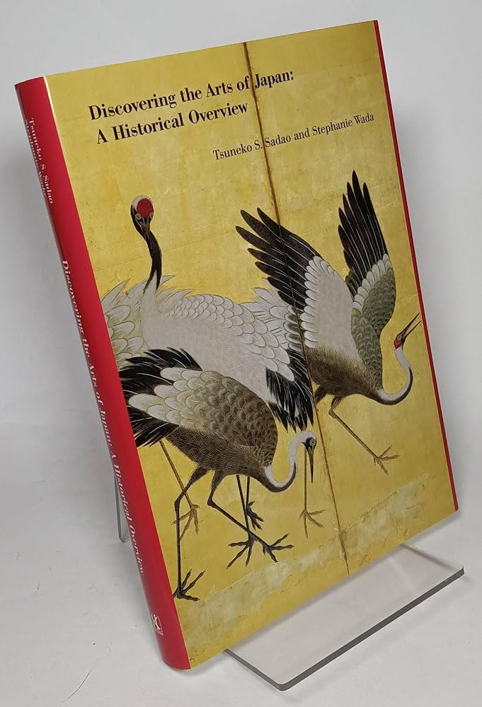 英文版 日本美術史ハンドブック - Discovering the Arts of Japan: A