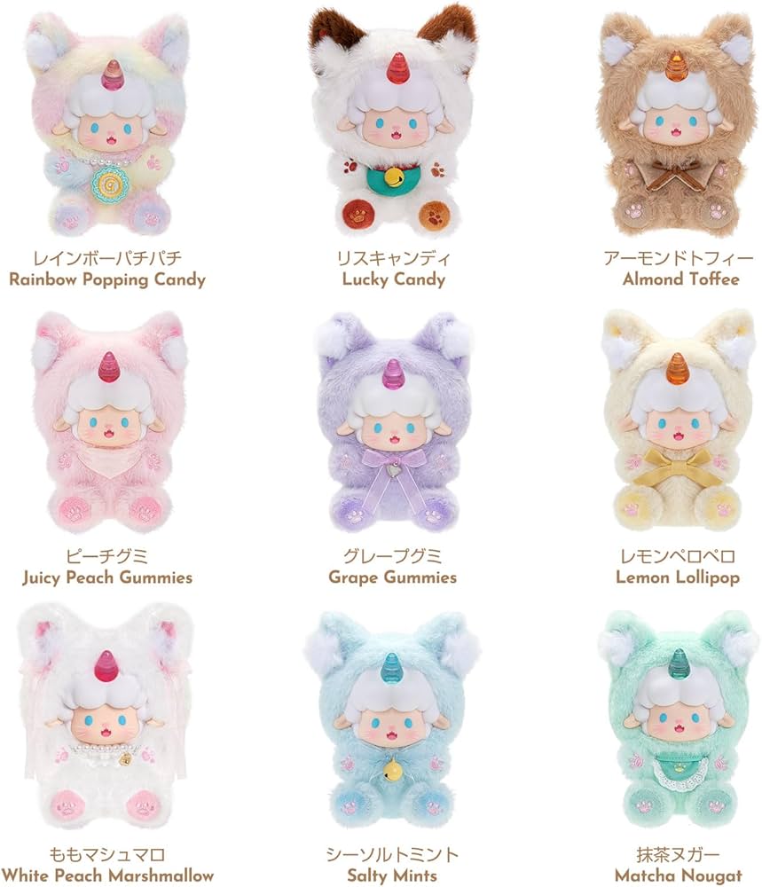 TOPTOY ギュンギュンラム Baby Pink TOPTOY ギュンギュンラム