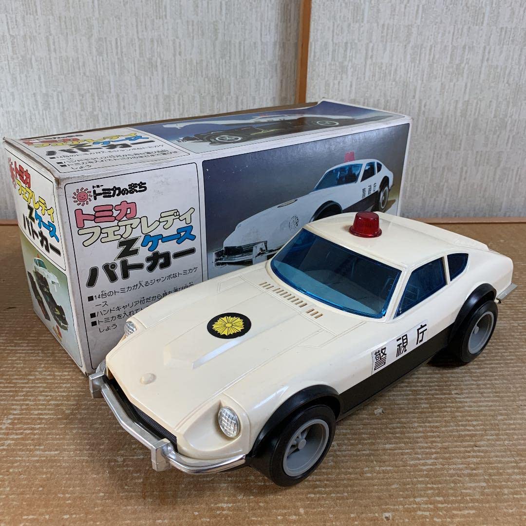 Amazon | トミカ フェアレディ Z ケース パトカー レトロ ビンテージ