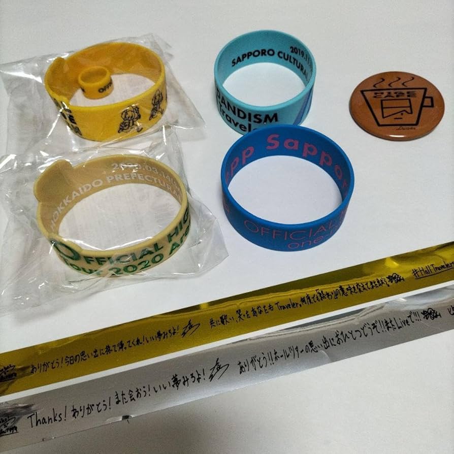 Amazon.co.jp: official髭男dism ツアーグッズ ラバーバンド 缶バッジ