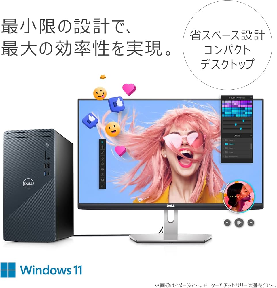 Amazon.co.jp: Dell Inspiron 3910 デスクトップパソコン DI30A-CHHB