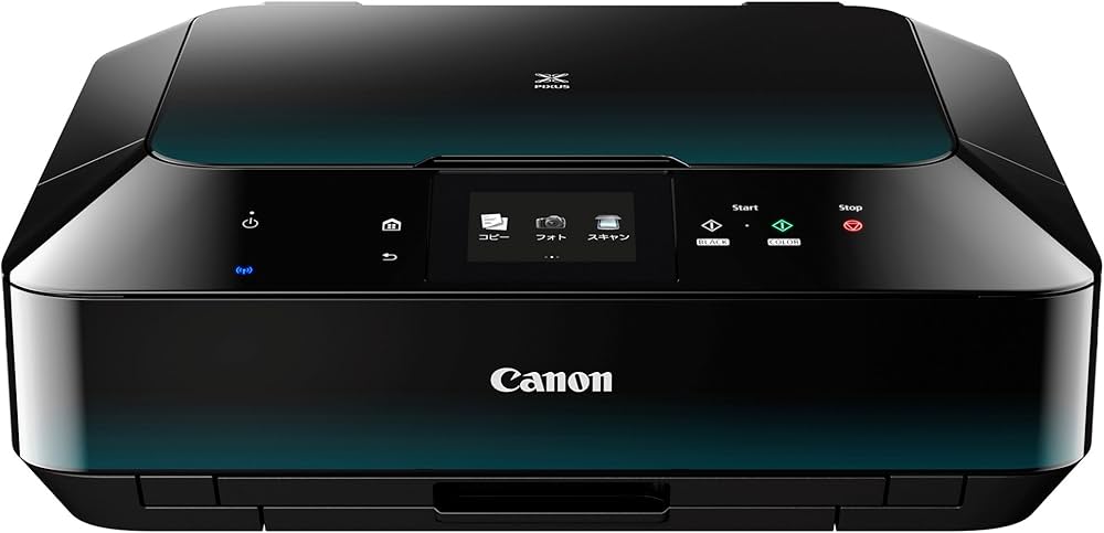 Amazon.co.jp: Canon インクジェット複合機 PIXUS MG6330 ブルー