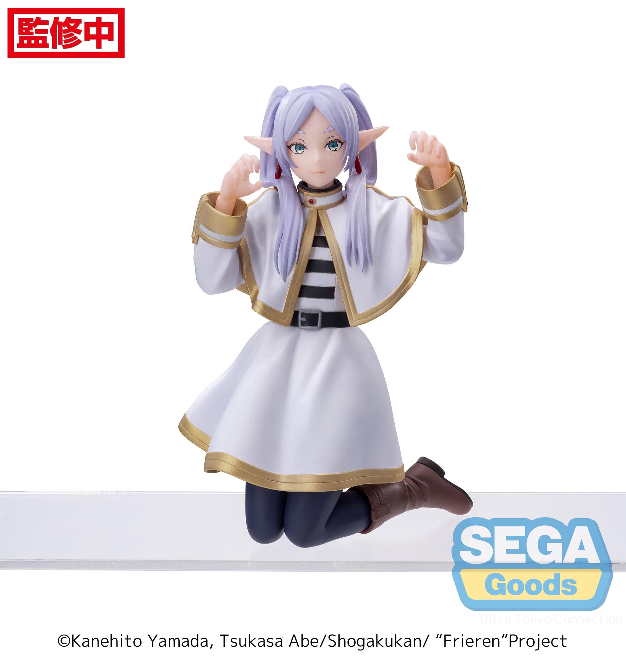 Amazon | セガ葬送のフリーレンちょこのせプレミアムフィギュアフリー
