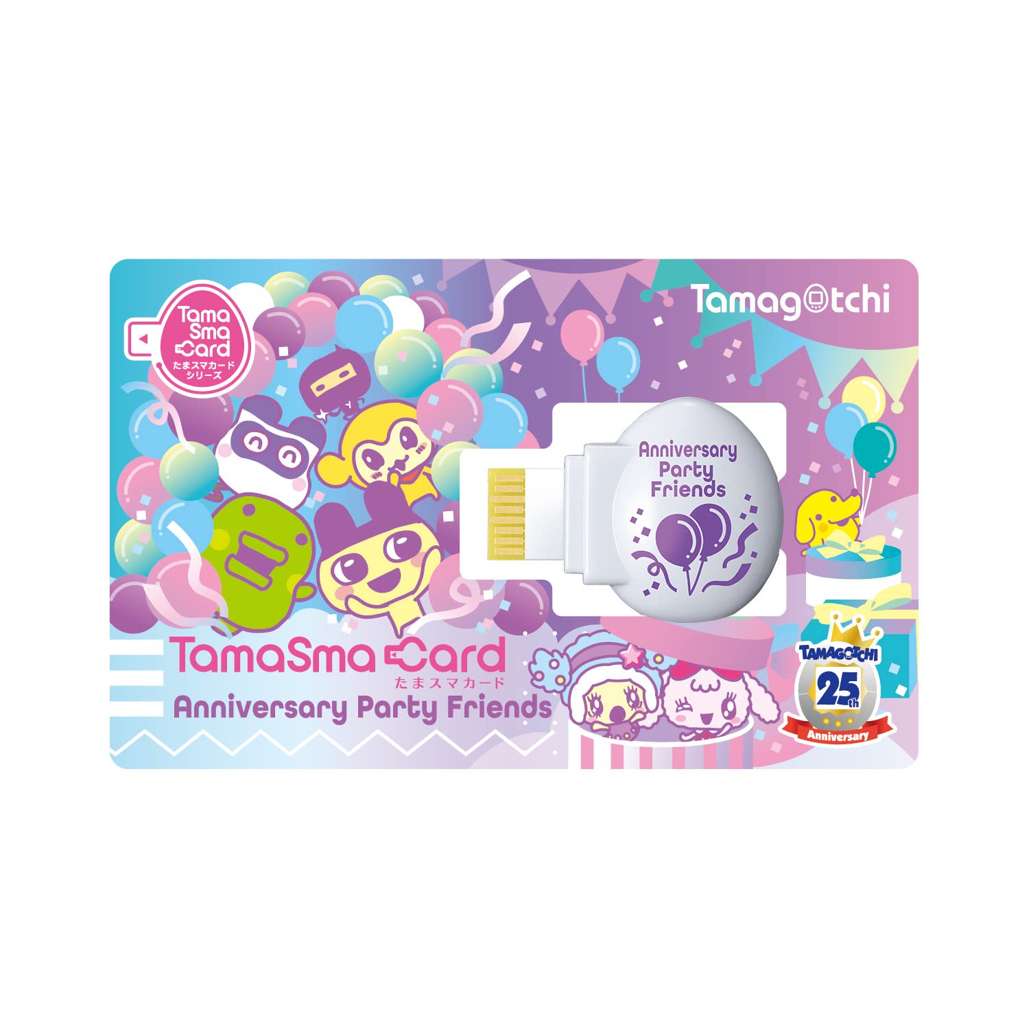 Amazon.com: Tamagotchi TamaSma Card Anniversory Party Friends