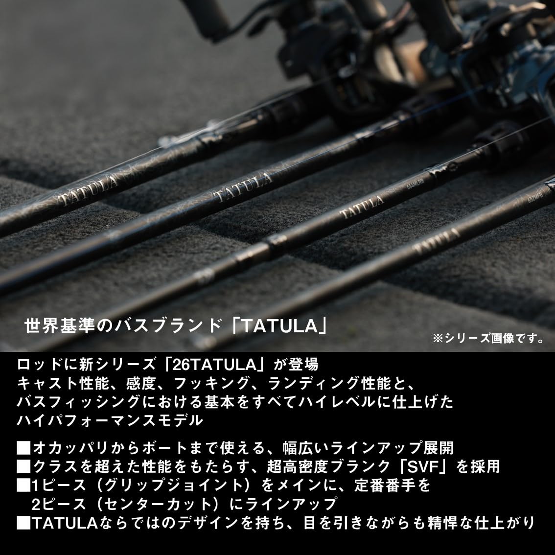 Amazon | ダイワ(DAIWA) バスロッド TATULA 631ULFS | ダイワ(DAIWA