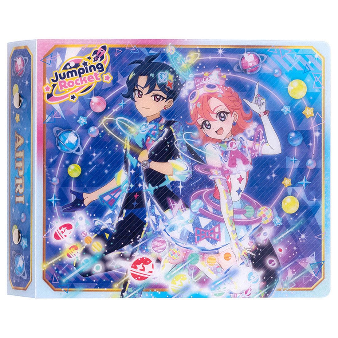 Amazon | タカラトミー(TAKARA TOMY) ひみつのアイプリ カードアルバム