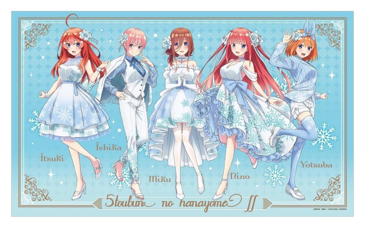 Amazon.co.jp: きゃらっとくじ 五等分の花嫁∬ ～Shine Snow～ ラスト