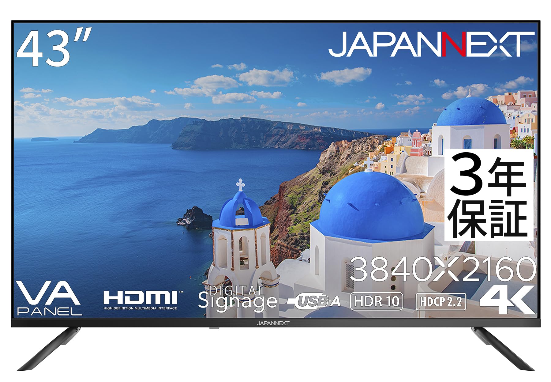 Amazon.co.jp: 【3年保証モデル】JAPANNEXT 43インチ VAパネル搭載