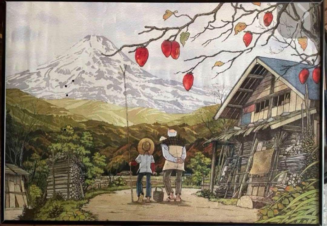 Amazon.co.jp: 矢口高雄 釣りキチ三平 ポスター 鳥海山 増田 マンガ