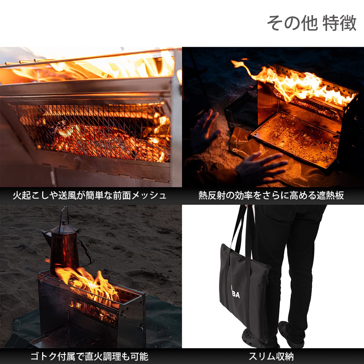 Amazon | DOD(ディーオーディー) シバレンナ 暖かさに特化した焚き火台