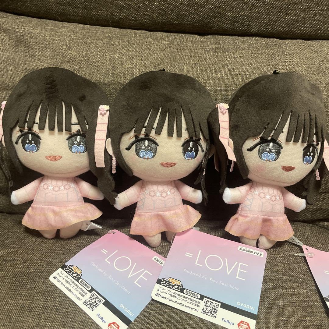 Amazon.co.jp: =LOVE イコラブ ぬいぐるみ マスコット 音嶋莉沙 3点