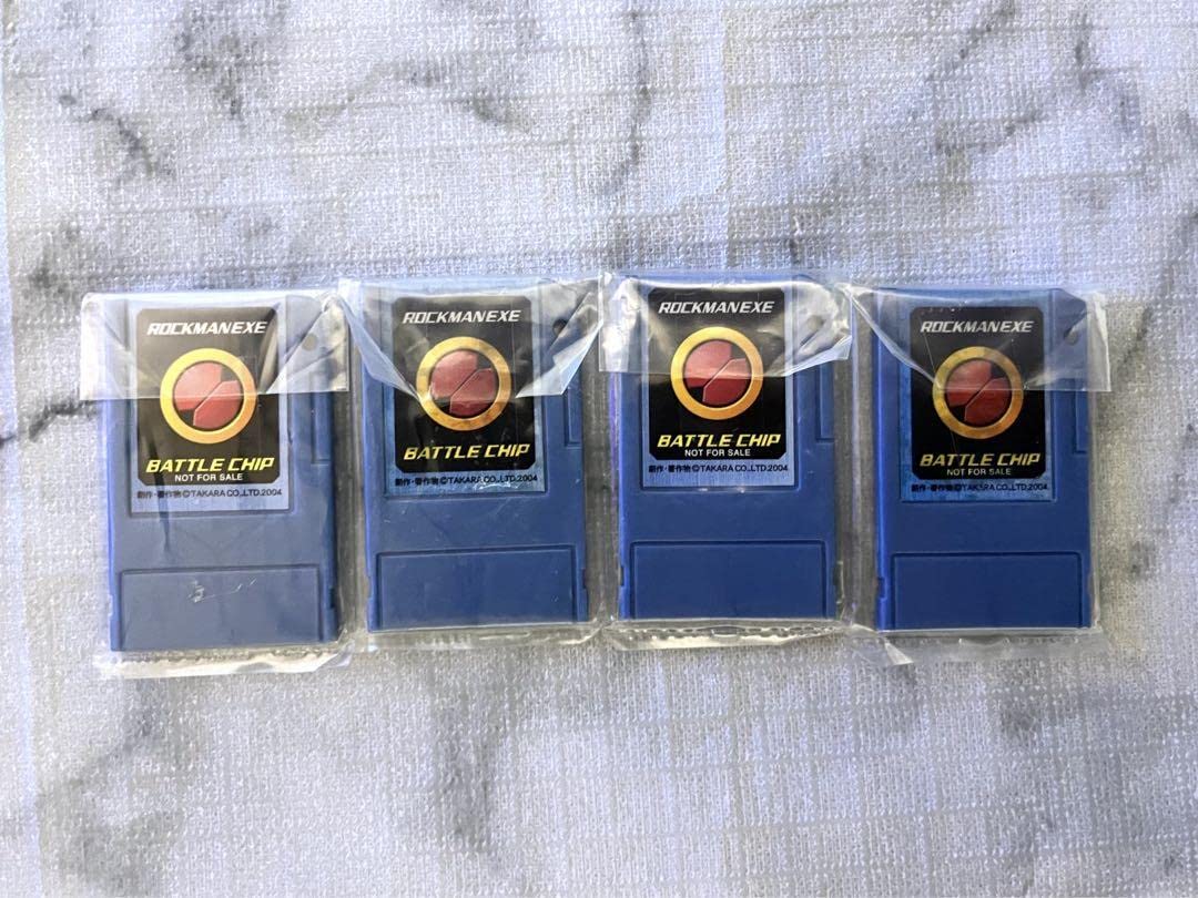 アームシリーズ ロックマンエグゼ バトルチップ 4枚 4枚セット