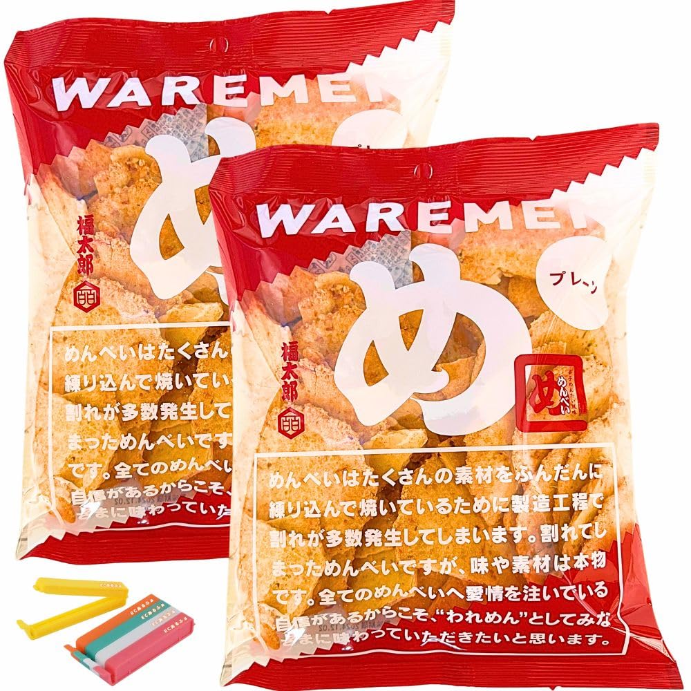 いちりんりんさん専用ルネ・ラリック幸運の鈴蘭ミュゲ緑彩パティナ