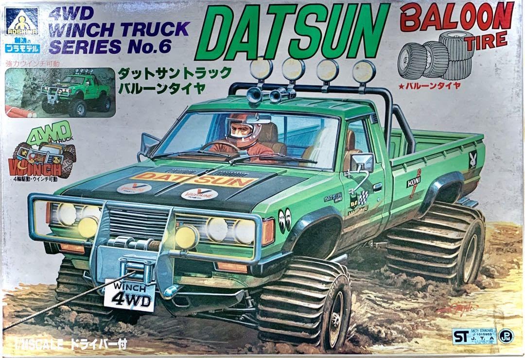 Amazon | アオシマ ダットサントラック バルーンタイヤ 4WD ウィンチ