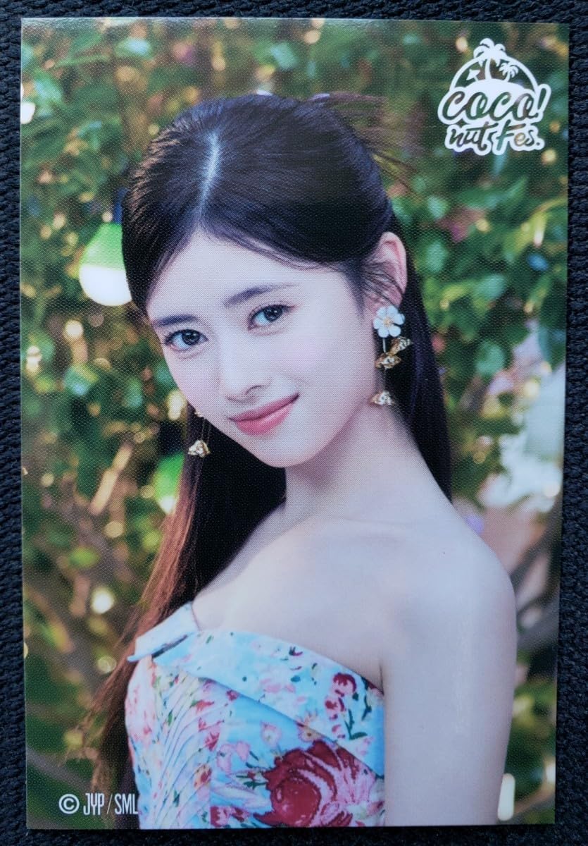 Amazon.co.jp: N NiziU リマ ①-⑤ RIMA NiziU Live with U 2023 ココ