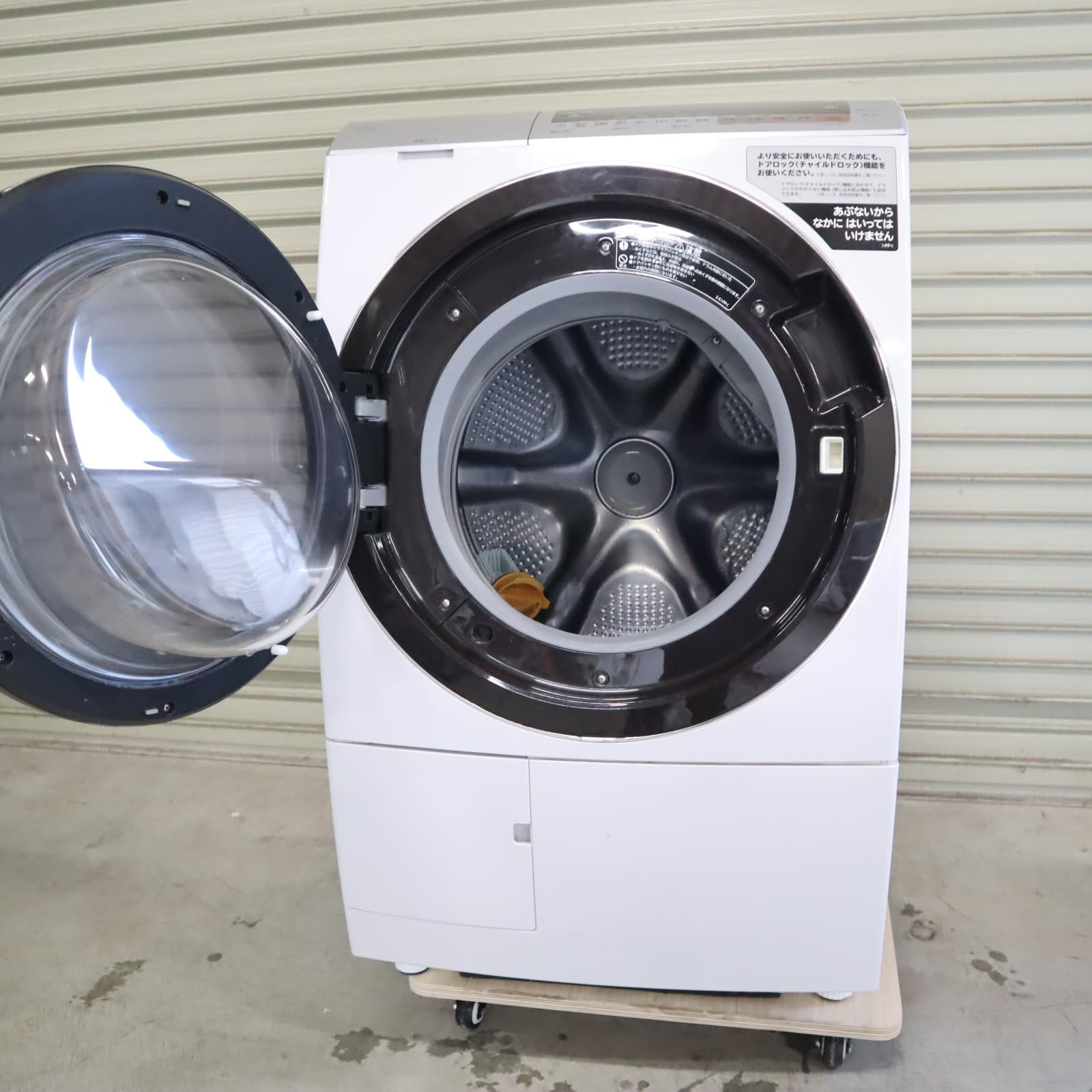 Amazon.co.jp: Hitachi BD-SX110CL N BD-SX110CL Drum Large Drum