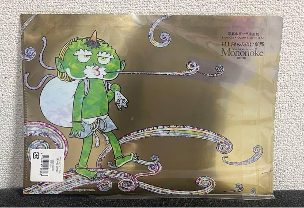 Amazon.co.jp: 村上隆 もののけ 京都 風神雷神 クリアファイル