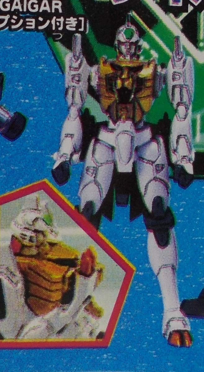 SR ユージン 勇者王ガオガイガー カプセルフィギュア その2 SR