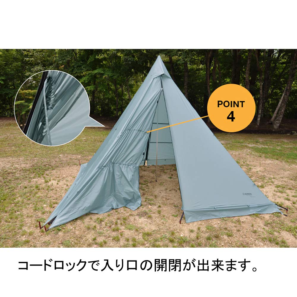 Amazon | テンマクデザイン ヤリ 3×3 | tent-Mark DESIGNS | テント本体