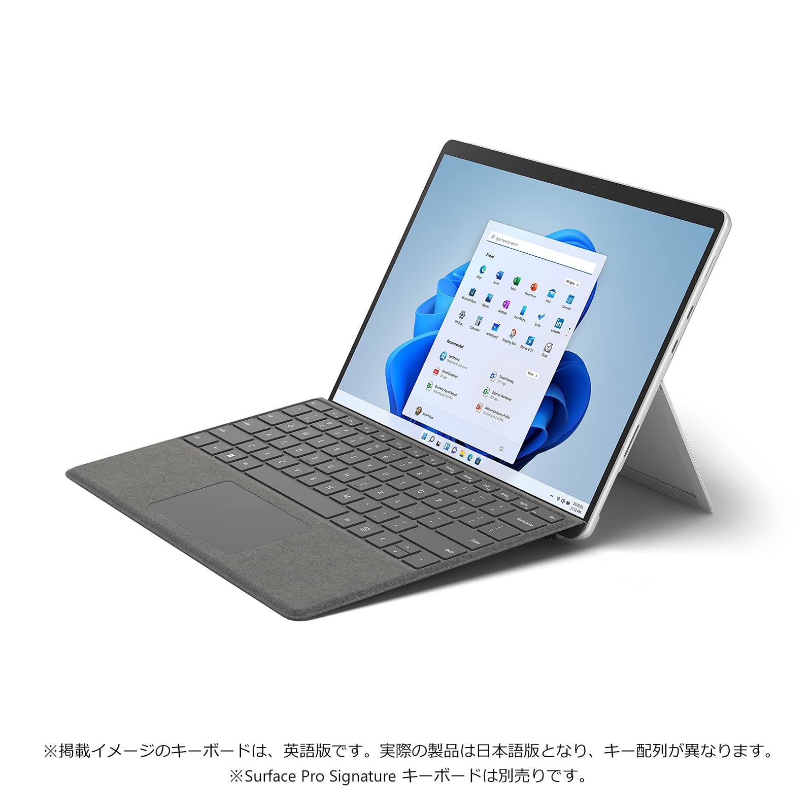 Amazon.co.jp: Microsoft Surface Pro 8 / Office H&B 2021 / 13