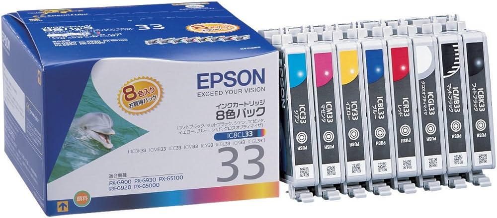 Amazon.co.jp: エプソン 純正 インクカートリッジ イルカ IC8CL33 8色