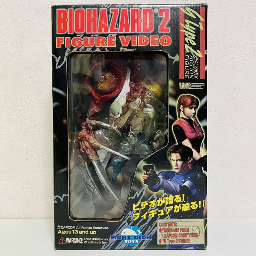 Amazon | 【極美品】MOBY DICK TOYS モビーディック BIOHAZARD2 バイオ