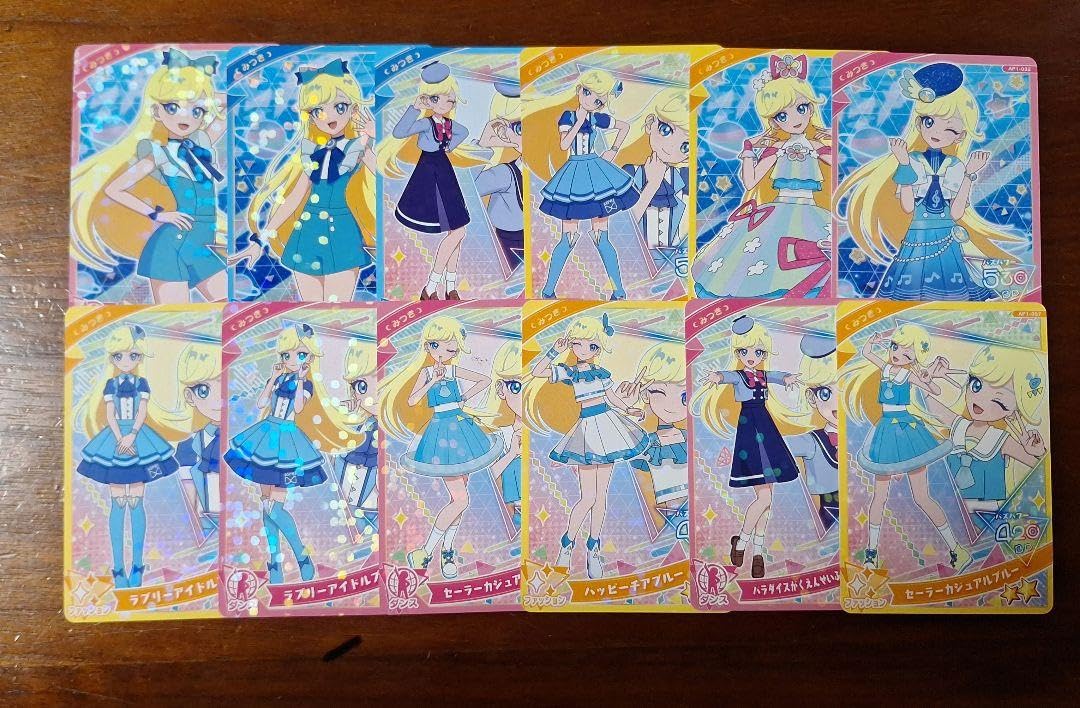 Amazon.co.jp: 星川みつき アイプリ カード ひみつのアイプリ 星2 星3