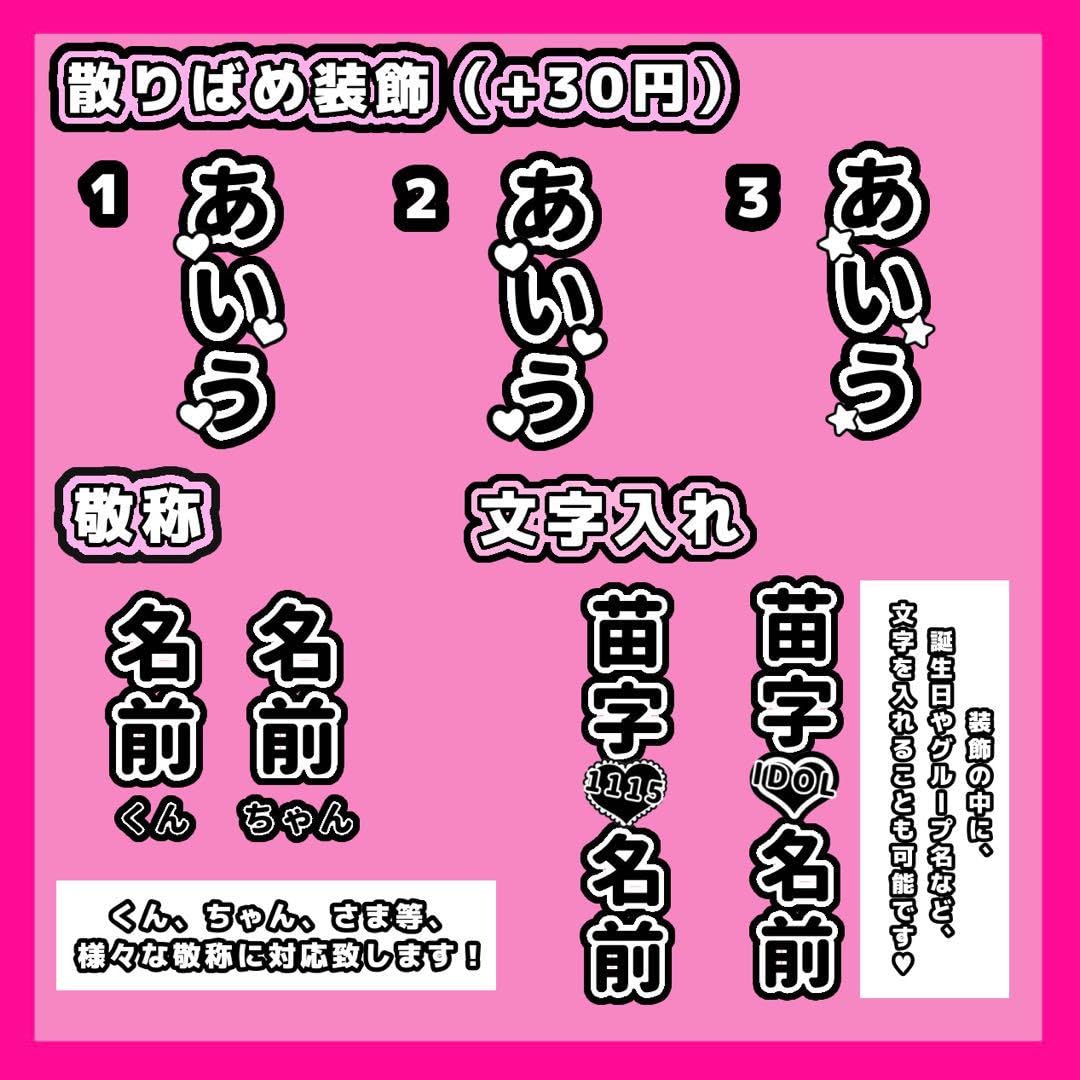 Amazon | 1枚450円～！キンブレシートオーダーページ | 注文書・仕入れ