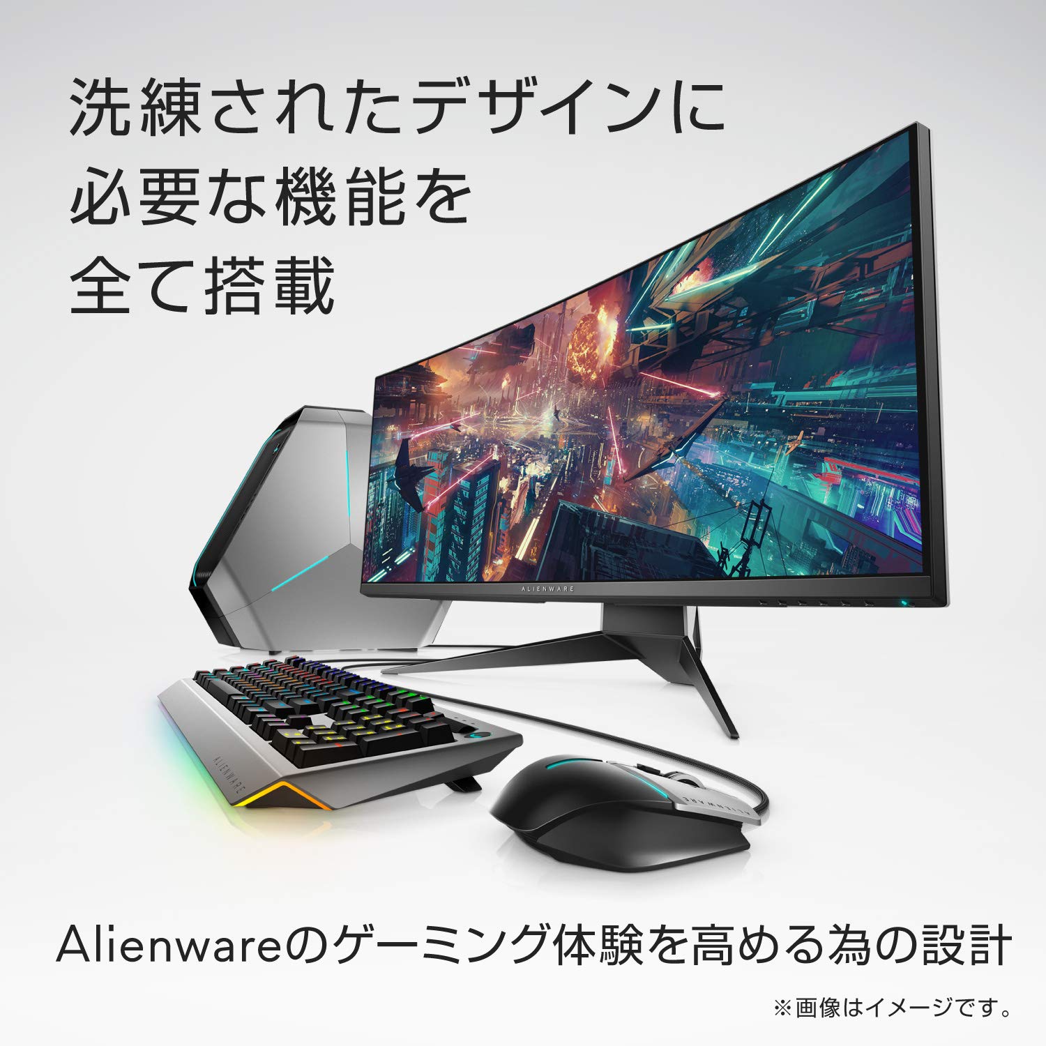 Amazon.co.jp: ALIENWARE ゲーミングモニター 24.5インチ AW2518H(3