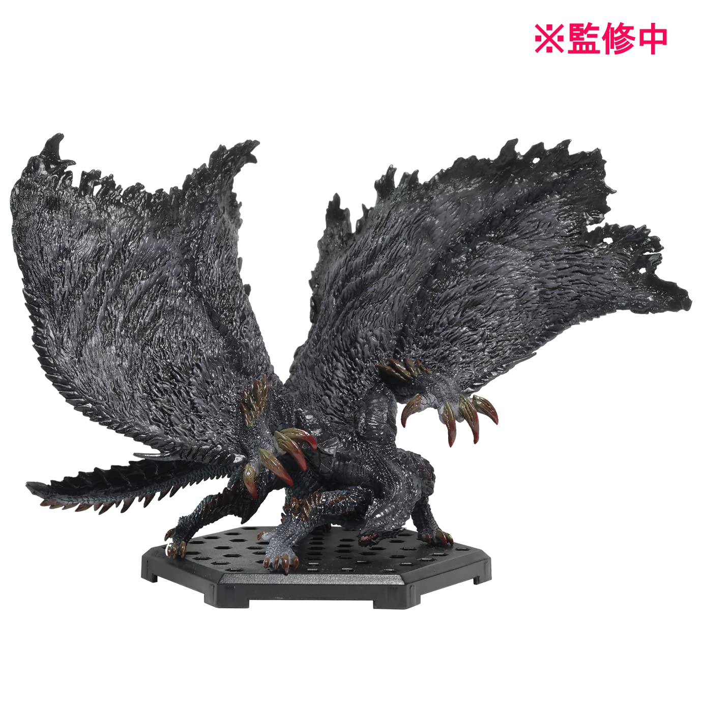 Amazon.co.jp: カプコン フィギュアビルダー モンスターハンター