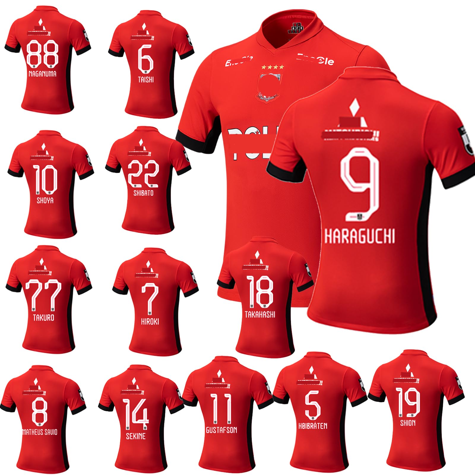 広島経済大学 サッカー部 サッカーユニフォーム ホーム、アウェイ