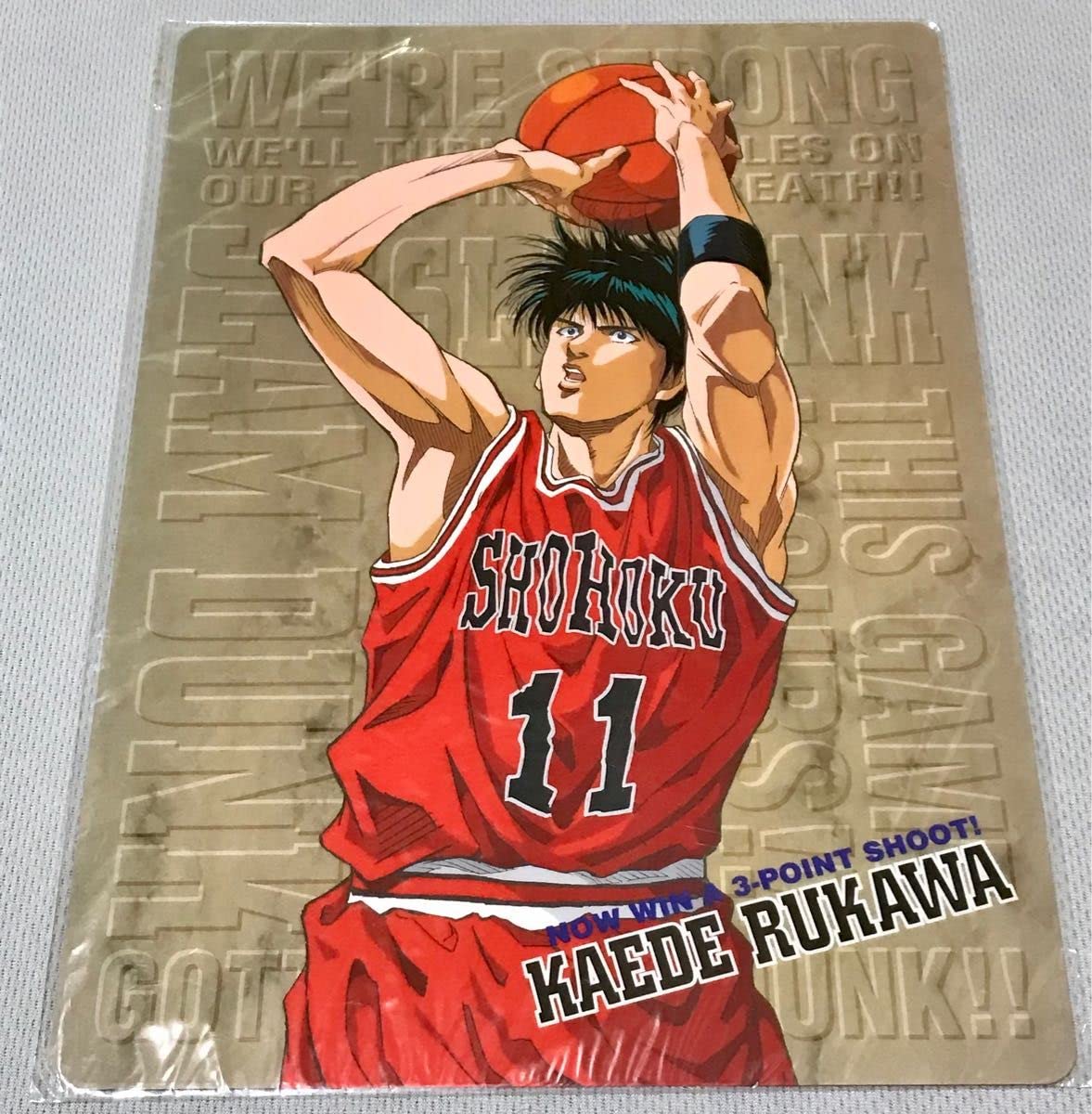 Amazon.co.jp: SLAM DUNK スラムダンク下敷き 流川楓 : 文房具