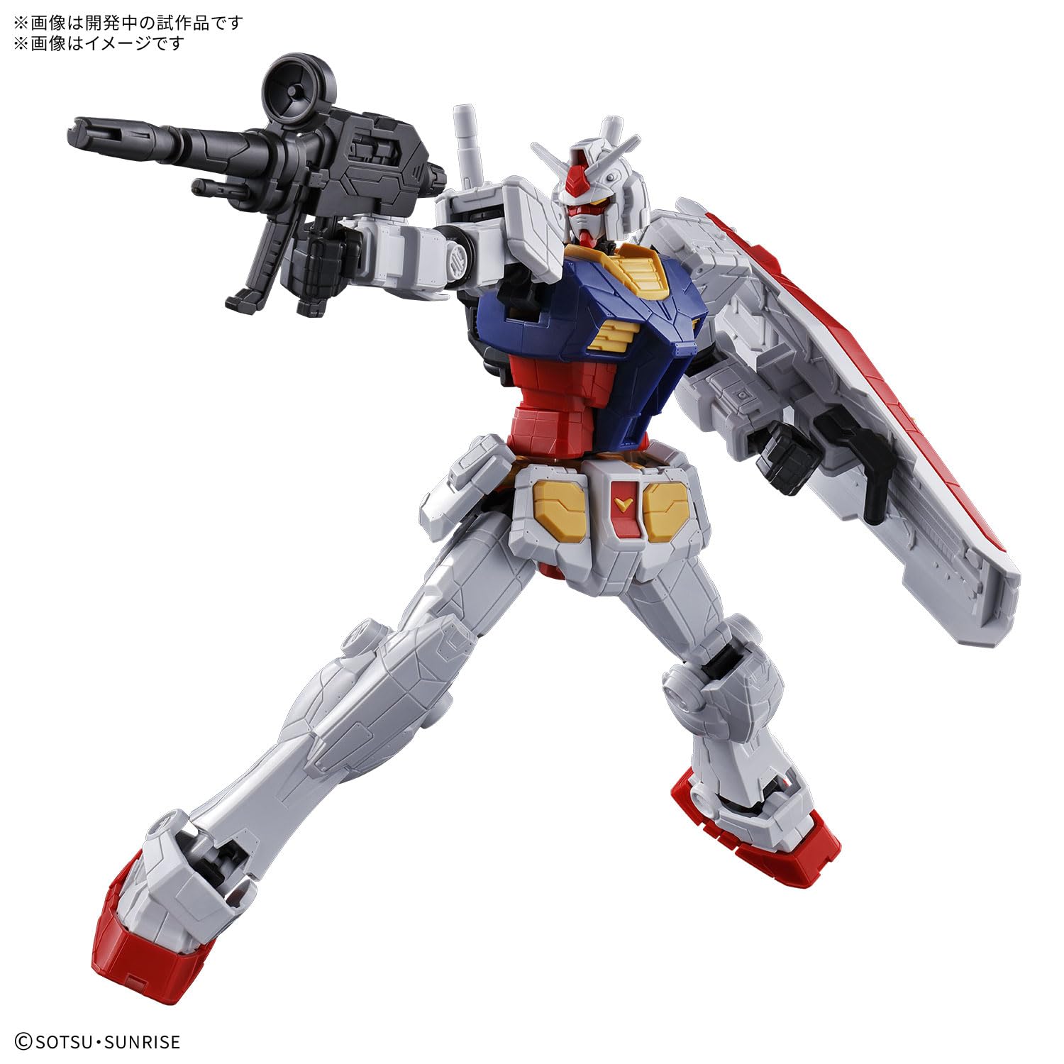 Amazon.com: BANDAI Spirits Entry Grade EG RX-78F00/E Gundam 1/144