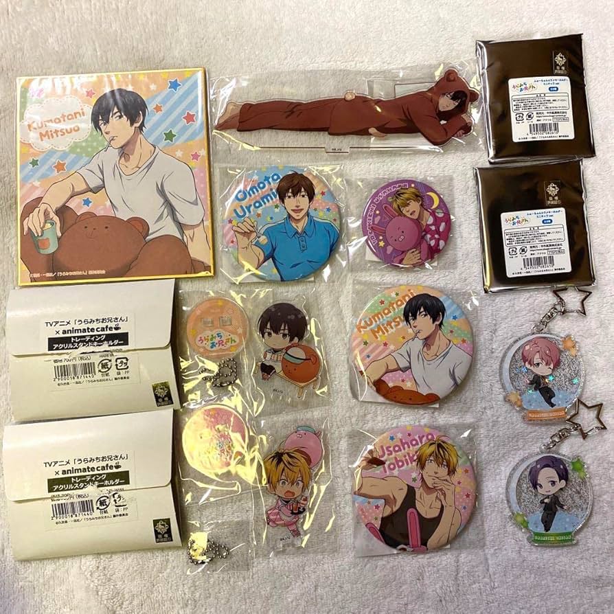 Amazon.co.jp: うらみちお兄さん グッズセット : おもちゃ