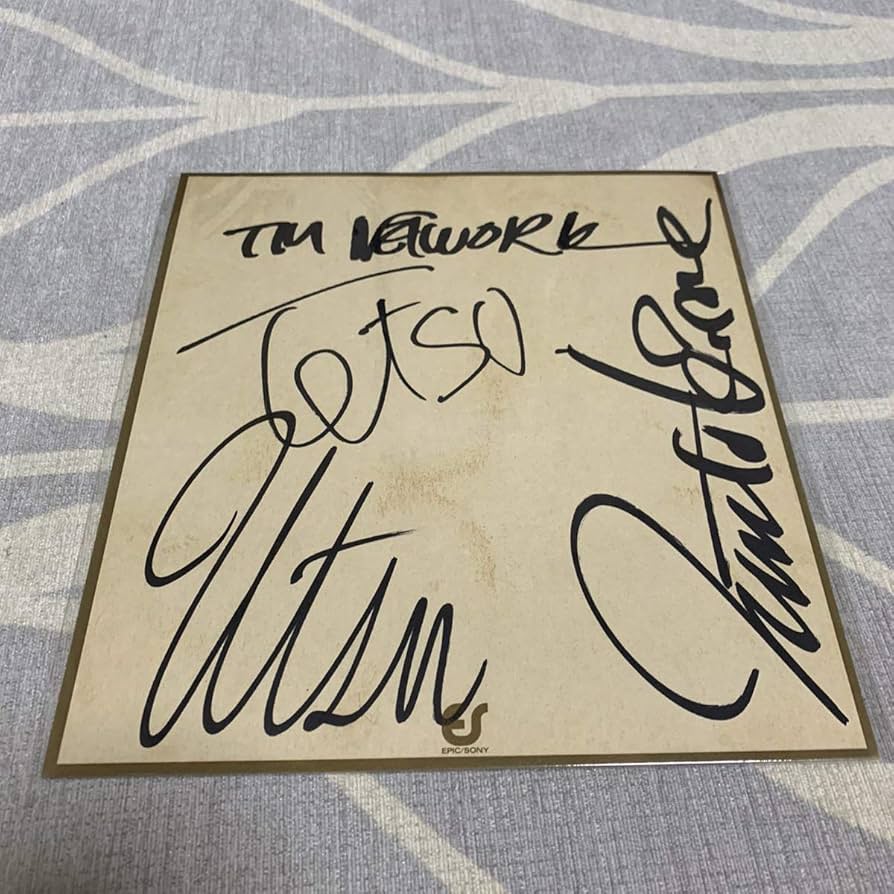 Amazon.co.jp: TM NETWORK 小室哲哉 他 メンバー 直筆サイン色紙