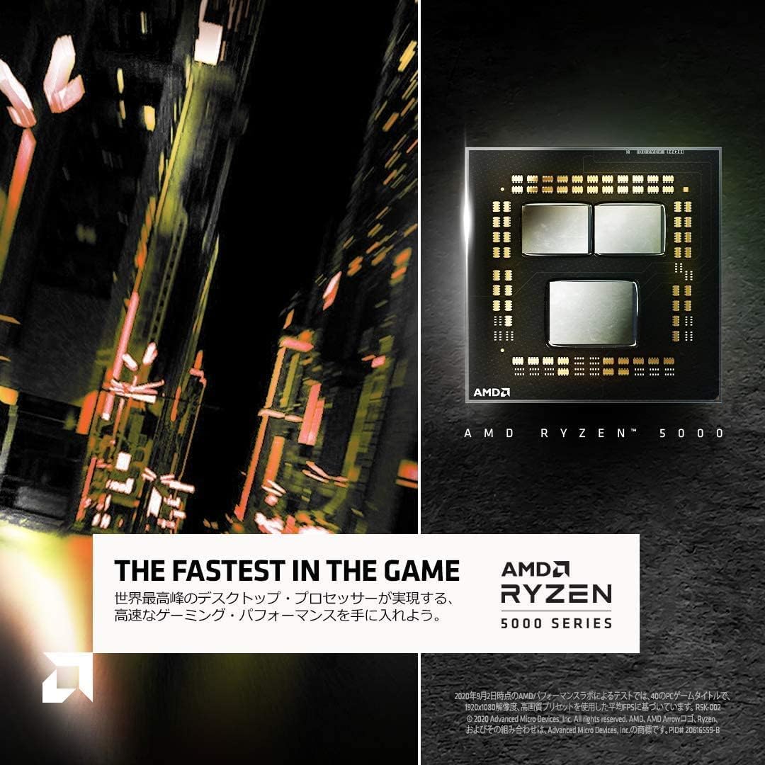 Amazon | 【Amazon.co.jp限定】 AMD CPU Ryzen 5 8600G, with Wraith