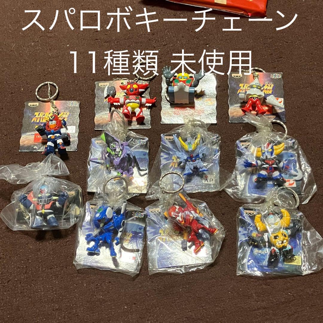 Amazon.co.jp: スパロボ スーパーロボット対戦 キーホルダー 11種