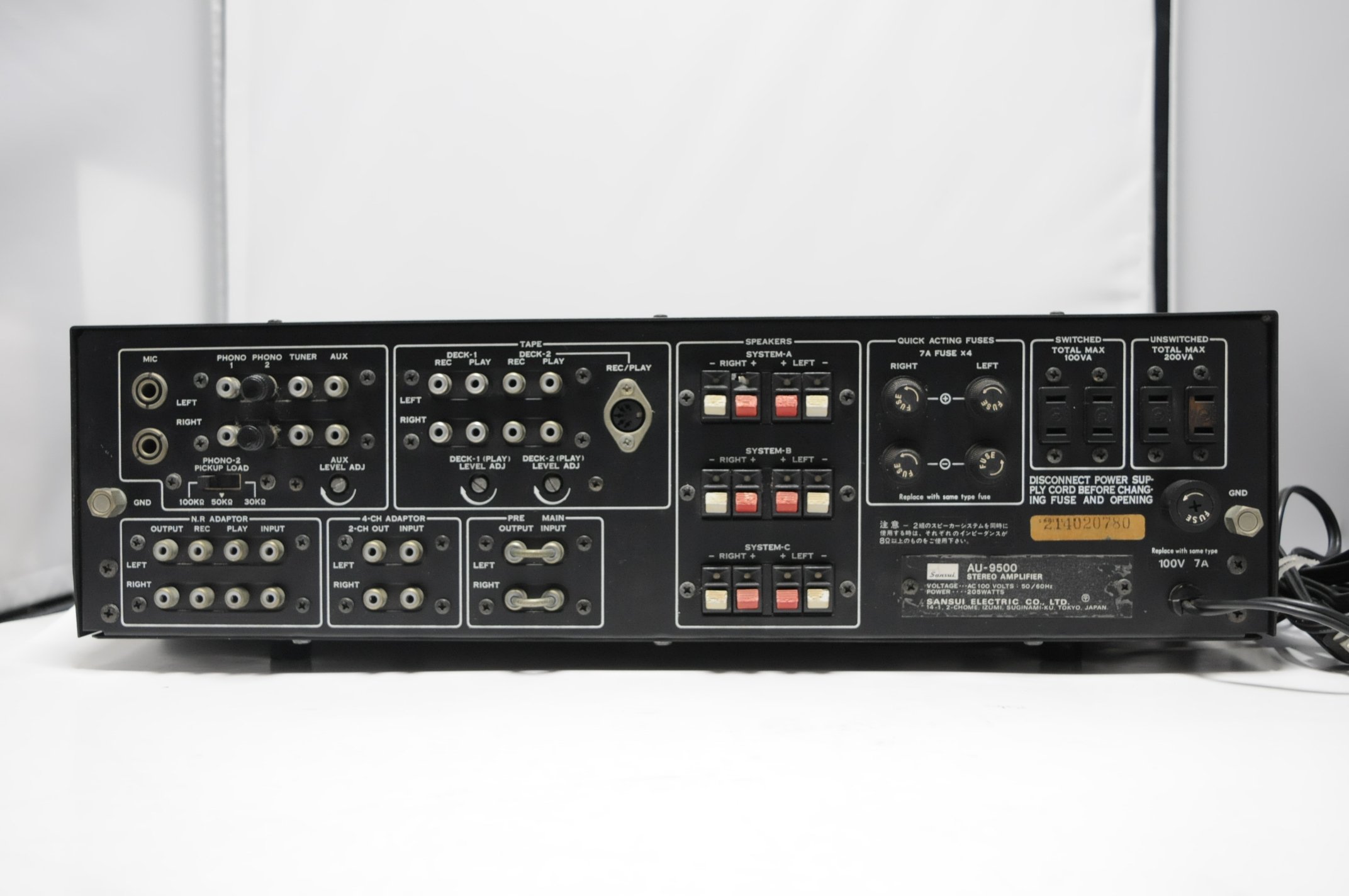 Amazon | サンスイ AU-9500 プリメインアンプ | SANSUI | プリメインアンプ