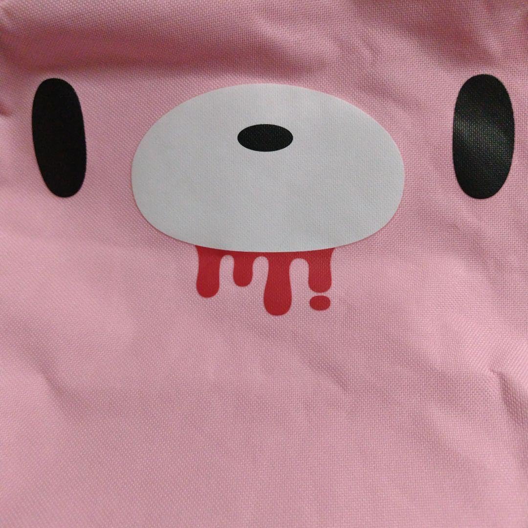 Amazon.co.jp: グルーミー チャックスGP 背グル〜ミ〜リュック