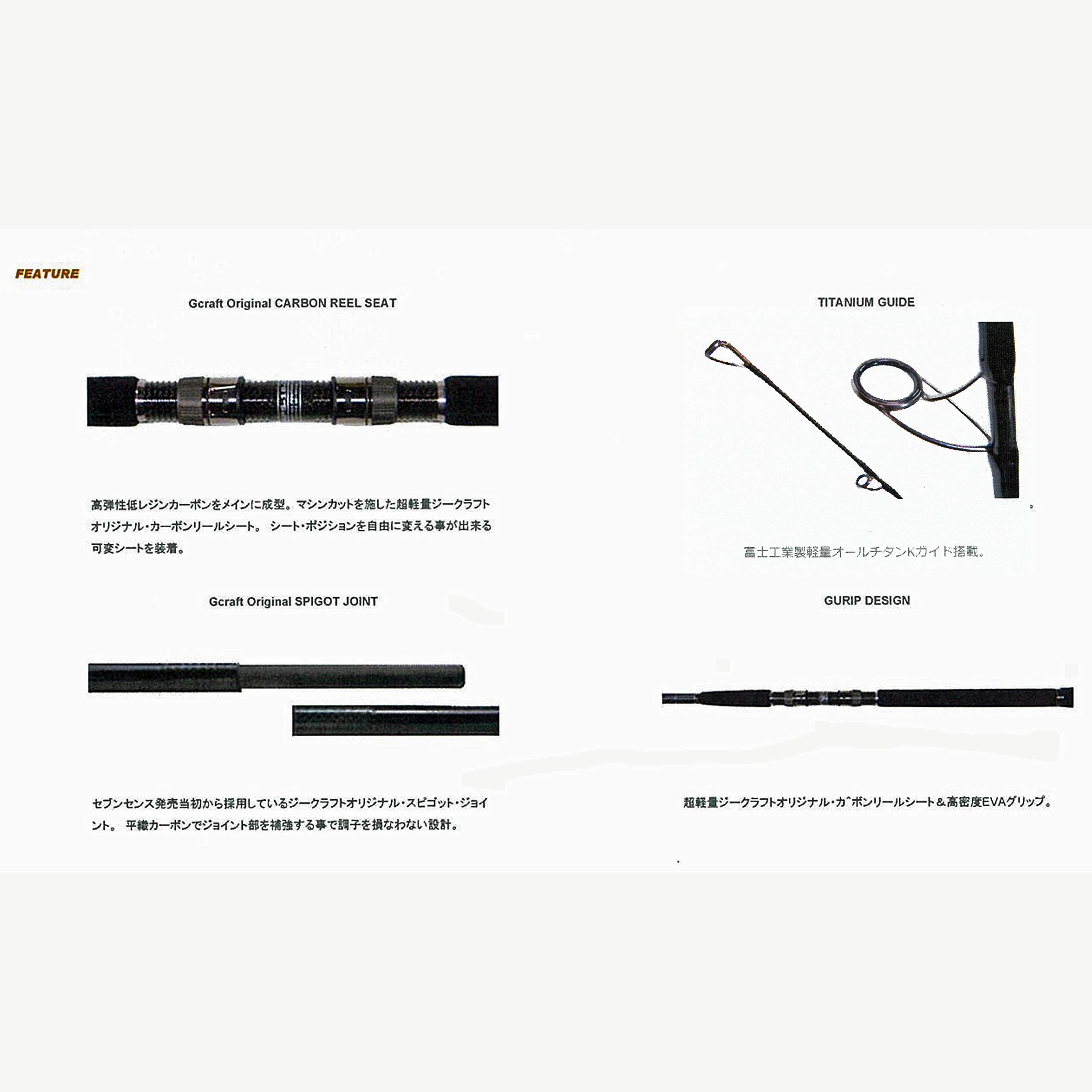 Amazon.co.jp: Gcraft MRS-962-BLS Seven Sense Midleaf Extra Large