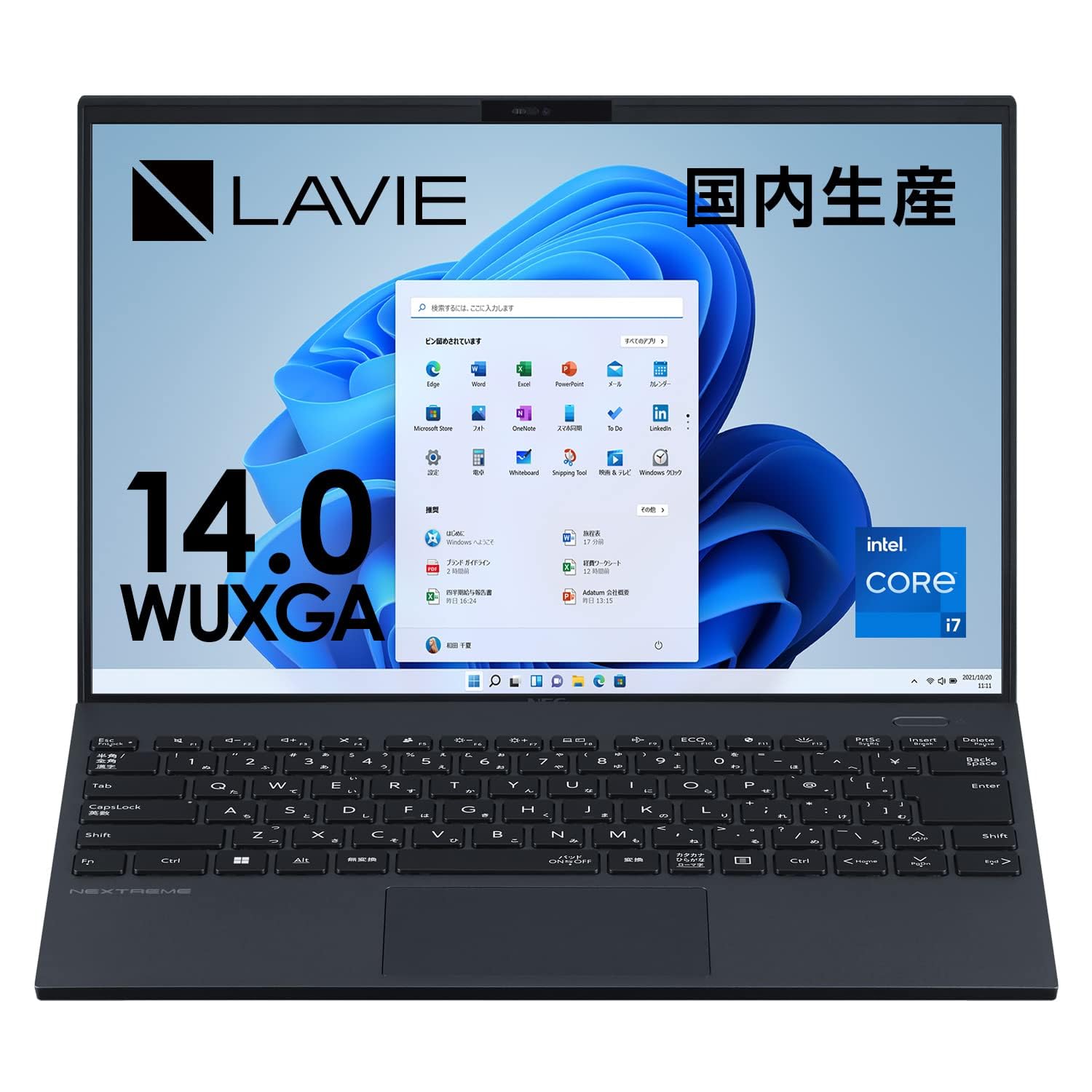 Amazon.co.jp: NEC LAVIE 国内生産 ノートパソコン NEXTREME Carbon