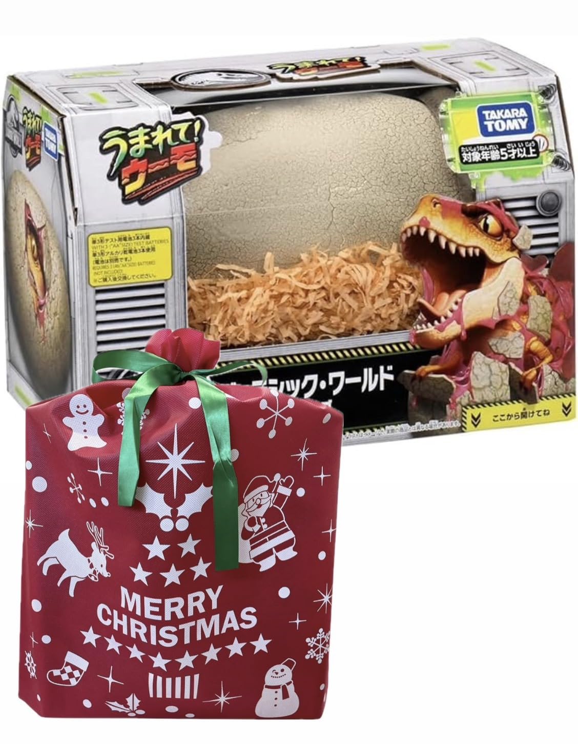 Amazon.co.jp: うまれて! ウーモ ジュラシック・ワールド T-レックス