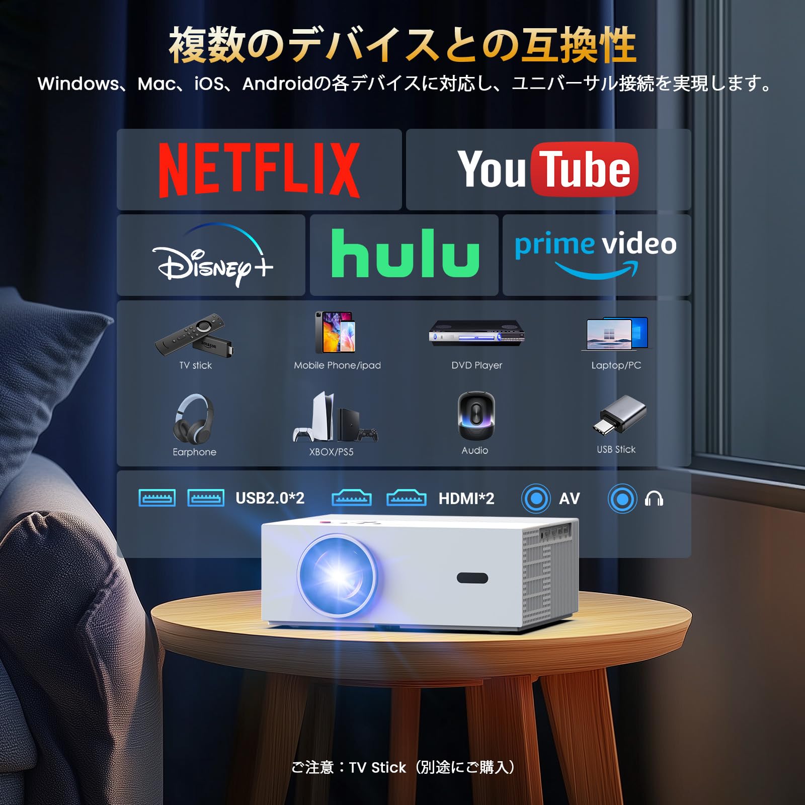 Amazon.co.jp: JOWLURK プロジェクター 家庭用 【新登場！30000LM・4K