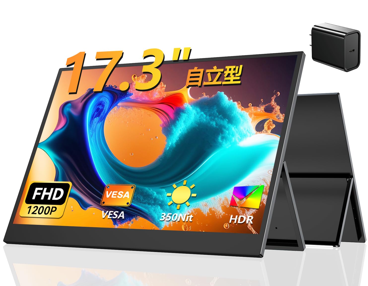 Amazon.co.jp: EVICIV モバイルモニター 17.3インチ FHD 350Nit 高輝度