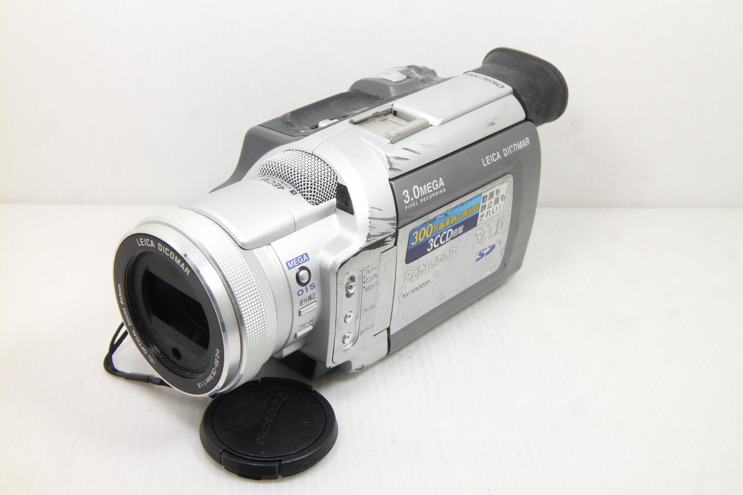 miniDVのダビングに Panasonicビデオカメラ NV-GS200